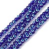 Baking Paint Glass Beads DGLA-C001-02O-1