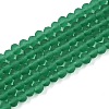 Transparent Glass Beads Strands EGLA-A044-T3mm-MD18-1