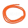 Glass Beads Strands G-K185-16A-2