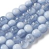 Crackle Glass Beads X1-GLAA-U001-8mm-14-1