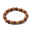 7Pcs 7 Colors Dyed Natural Lava Rock Round Beads Stretch Bracelets for Men Women BJEW-JB12334-3