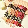 6-Ply Polyester Embroidery Floss OCOR-FZ0001-01E-7