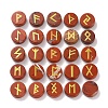 Brass Elder Futhark Alphabet Engraved Symbol Flat Round Natural Red Jasper Rune Stones G-I373-01C-1