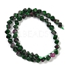 Natural Ruby in Zoisite Beads Strands G-A257-A13-01-3