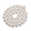 Baking Paint Pearlized Glass Pearl Round Bead Strands PEAR-H019-02D-04-3