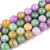 Dyed Natural Quartz Beads Strands G-T139-10mm-94-4