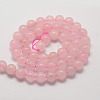 Natural Rose Quartz Bead Strands LS-G-P281-02-12mm-2