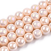 Electroplate Opaque Glass Beads Strands GLAA-T032-P8mm-AB09-1
