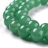 Natural White Jade Beads G-G766-C-19-3