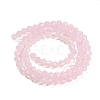 Baking Paint Transparent Glass Beads Strands DGLA-F029-J4mm-08-3