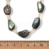 Nuggets Natural Abalone Shell/Paua Shell & Pearl Beaded Necklaces NJEW-JN06377-4