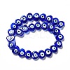 Handmade Evil Eye Lampwork Beads Strands X-LAMP-E023-07C-07-2