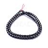 Magnetic Synthetic Hematite Beads Strands IM4mm101-2