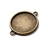 Flat Round Two-Sided Alloy Cabochon Connector Settings X-PALLOY-N0087-05AB-NF-3
