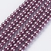 Eco-Friendly Dyed Glass Pearl Beads Strands HY-A008-6mm-RB062-1