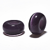 Cat Eye European Beads G-S359-071J-2