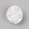 Opaque Acrylic Beads OACR-WH0026-11-1