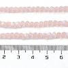 Transparent Glass Beads Strands EGLA-A034-T4mm-MB22-5