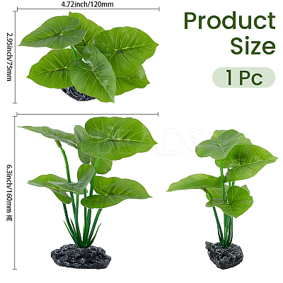 Plastic Artificial Green Leaf Aquarium Plant AJEW-SP0006-20-1