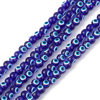 Baking Paint Glass Beads DGLA-C001-02O-1