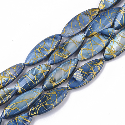 Drawbench Freshwater Shell Beads Strands X-SHEL-T013-002A-01-1