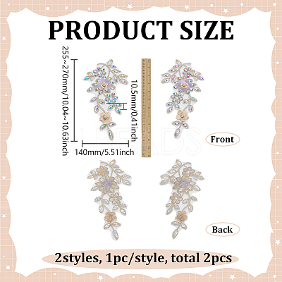 2Pcs 2 Styles Flower Polyester & Glass & Plastic Pearl Embroidery Sew on Ornament Accessories PATC-FG0003-42-1