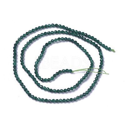Natural White Jade Beads Strands G-F596-46D-2mm-1