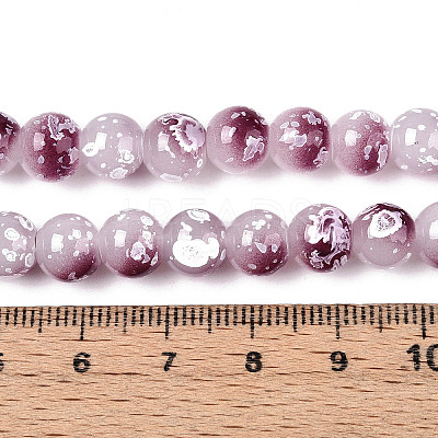 Baking Paint Glass Beads Strands DGLA-N015-8mm-05-1