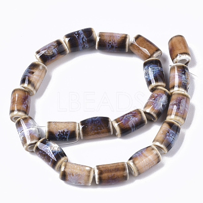 Handmade Porcelain Beads PORC-S498-13E-1