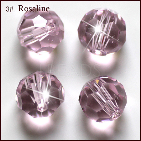 Imitation Austrian Crystal Beads SWAR-F021-8mm-508-1