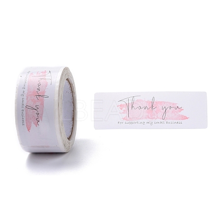 Self-Adhesive Paper Gift Tag Youstickers DIY-A023-01F-1