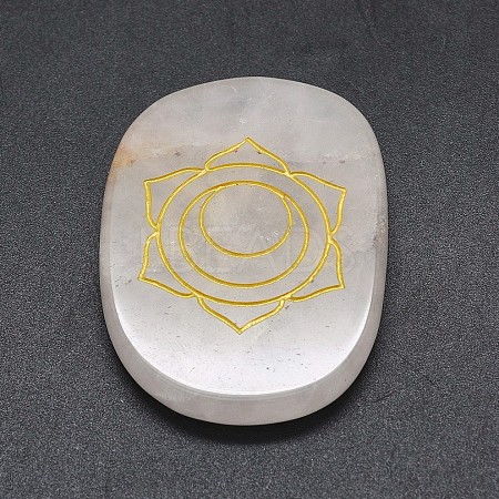 Natural Rose Quartz Cabochons G-O175-07F-1