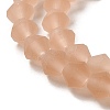 Imitate Austrian Crystal Frosted Glass Beads Strands GLAA-F029-TM4mm-B12-3