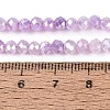 Electroplate Crackle Imitation Jade Glass Beads Strands LS-EGLA-Q131-02A-05-4