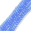 Electroplate Glass Beads Strands X1-EGLA-A034-T8mm-L04-1