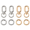 4Pcs 2 Colors Iron Swivel Clasps HJEW-FH00179-1