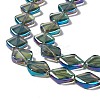 Electroplate Glass Beads Strands EGLA-L032-FR03-3
