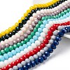 Opaque Solid Color Glass Beads Strands EGLA-X0007-01D-4mm-2
