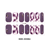 Full Cover Ombre Nails Wraps MRMJ-S060-ZX3084-2