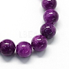 Natural Dyed Yellow Jade Gemstone Bead Strands G-R271-10mm-Y11-2