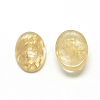Synthetic Watermelon Stone Glass Cabochons X-G-R415-13x18-39-2