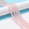 Transparent Glass Beads Strands EGLA-A034-T6mm-MD22-3