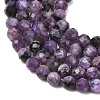 Natural Charoite Beads Strands GG-CBAA8F4-B09-4mm-B-3