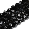 Natural Black Banded Agate/Striped AgateBeads Strands G-Z119-A03-02-3