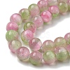 Natural Selenite Beads Strands G-P493-01K-3