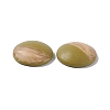 Two Tone Wood Grain Frosted Imitation Leather Style Resin Cabochons RESI-G053-01C-2