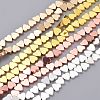 Non-magnetic Synthetic Hematite Beads Strands G-A181-A02-1