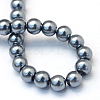 Baking Painted Pearlized Glass Pearl Round Bead Strands X-HY-Q003-12mm-12-4