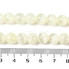 Natural Selenite Beads Strands G-C142-01C-05-5