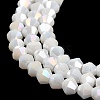 Opaque Solid Color Electroplate Glass Beads Strands X1-GLAA-F029-P4mm-A15-3